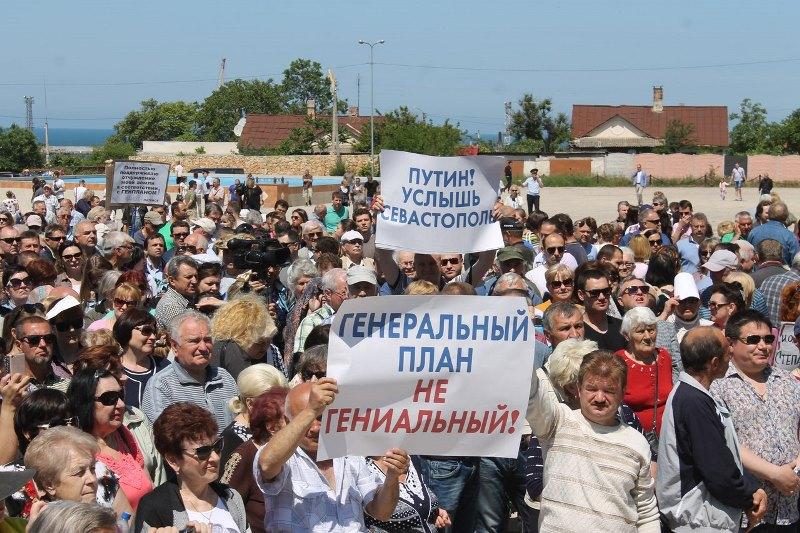 Стаття На предателей Украины в Крыму посыпались камни с неба Ранкове місто. Крим