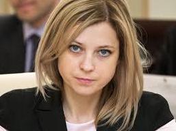 Стаття Крымская «няша» Поклонская призналась, что соврала насчет своего мужа Ранкове місто. Крим