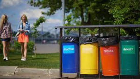 Стаття В Киеве внедряется двухконтейнерная схема раздельного сбора бытовых отходов Ранкове місто. Крим