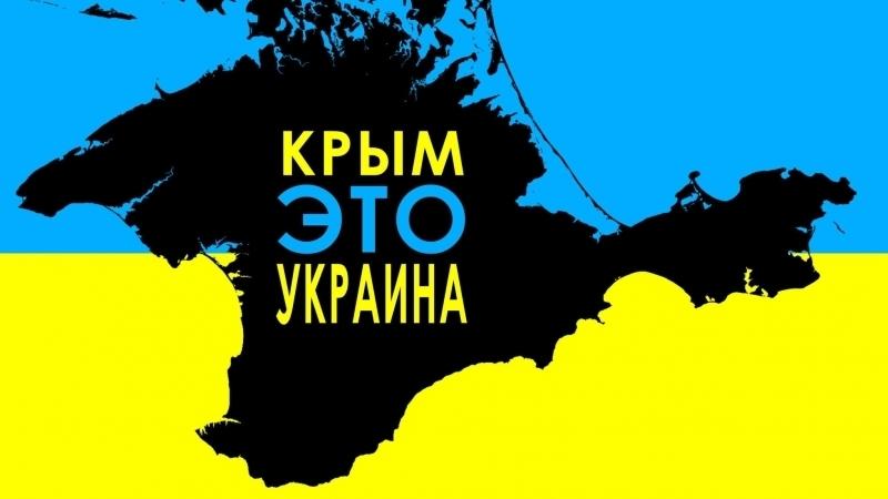 Стаття В РФ хотят напрямую управлять курортными городами Крыма Ранкове місто. Крим