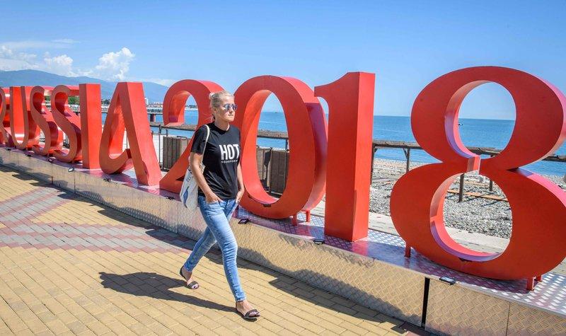 Стаття ФИФА не разрешила открыть фан-зоны ЧМ-2018 в Крыму Ранкове місто. Крим