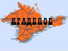 Стаття Четыре лета аннексии: как менялся курортный сезон в Крыму (фотогалерея) Ранкове місто. Крим