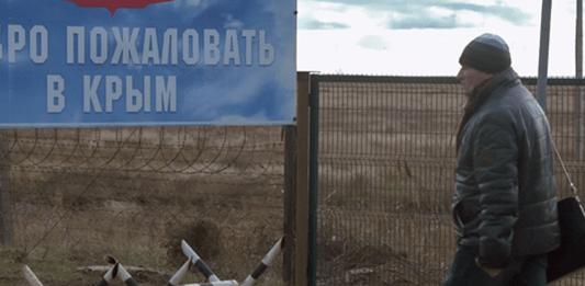 Стаття Российское присутствие в Крыму Ранкове місто. Крим