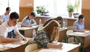 Стаття Значение сертификата внешнего независимого оценивания по математике при поступлении в вузы в 2022 г Ранкове місто. Крим