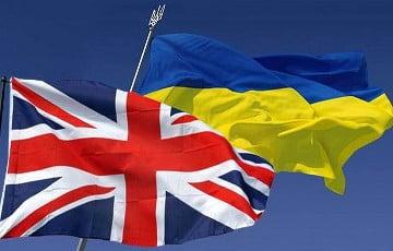 Стаття Украина и Великобритания отменили экспортные пошлины и квоты Ранкове місто. Крим