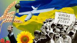 Стаття Те, що робить нас українцями. 31 важлива подія за 31 рік Незалежності Ранкове місто. Крим