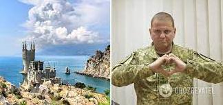 Стаття У Криму забронювали готель для Залужного Ранкове місто. Крим