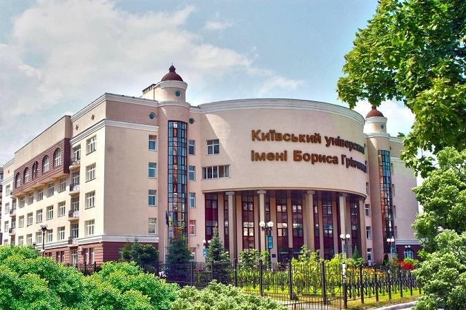 Стаття Хто мріяв стати журналістом? Київський університет оголошує додатковий відбір Ранкове місто. Крим