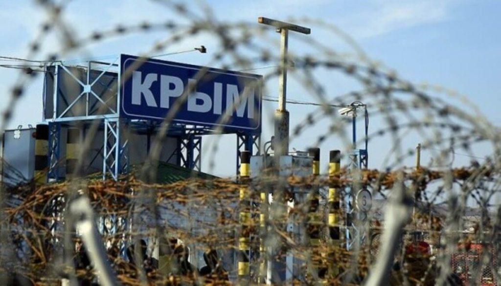 Стаття У Криму пропонують скласти списки тих, хто втік від мобілізації, і назвати: «Реєстр негідників» Ранкове місто. Крим