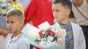 Стаття В Одесі пропонують замість квітів вчителям на 1 вересня допомогти ЗСУ Ранкове місто. Крим