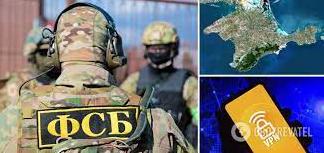 Стаття В окупованому Криму інтернет-провайдери доносять ФСБ на своїх користувачів – «Атеш» Ранкове місто. Крим