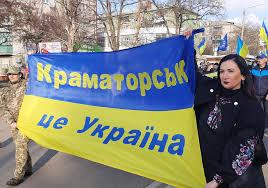 Стаття Дев’ять років тому росіяни обстріляли Краматорськ... Ранкове місто. Крим