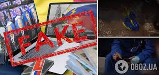 Стаття Росіяни запустили пропагандистський ролик з українцями до «виборів» Путіна Ранкове місто. Крим
