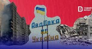 Стаття Зруйноване місто подають як «побєду» та «освободжєніє» Ранкове місто. Крим